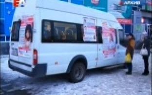 Первоуральск присоединится ко Всероссийской акции по борьбе со СПИДом