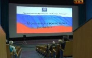 Лучшие советские фильмы и кинокартины современной России