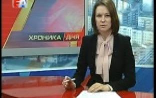 Разыскивают очевидцев