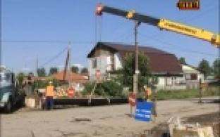 Горячая вода, тепло и электричество