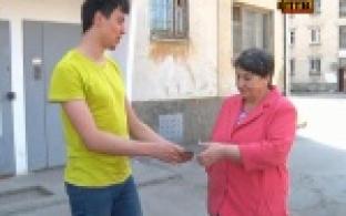 Телеканал Первоуральск ТВ продолжает дарить подарки телезрителям за новости
