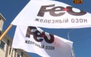 В праздник весны и труда в демонстрации приняли участие работники десятков городских предприятий и учебных заведений