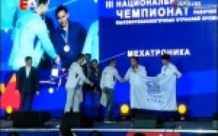 Белые металлурги получили приглашение на торжественный приём главы региона
