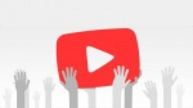 Первоуральцы смогут следить за онлайн-трансляцией первомайской демонстрации