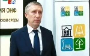 Город, который нравится жителям
