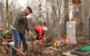 В Первоуральске отметили Радоницу, или как называют её в народе - Родительский день