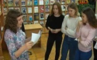 Путешествие по городам Урала за один вечер совершили участники "Библионочи" в Первоуральске