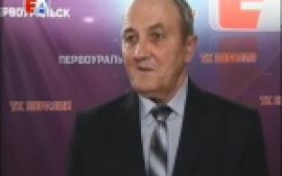 Как сделать первоуральские многоэтажки безопаснее обсудят в Общественной палате