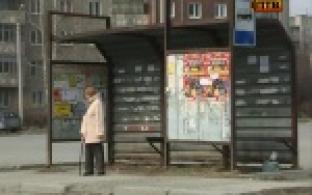 В службу народных новостей обратились жители района улицы Комсомольской
