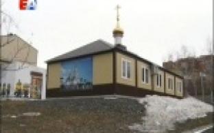 В центре Первоуральска построят храм в честь Богоявления