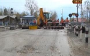 В Первоуральске отремонтируют два Железнодорожных переезда