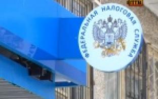 Продал автомобиль или сдал собственность в аренду - заплати