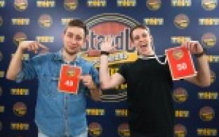 Третий StandUp фестиваль в Москве!