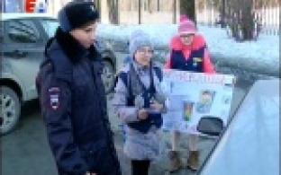 Дети попросили автолюбителей перевозить их в специальных креслах