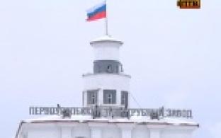 О мерах экологической безопасности говорили представители всех промышленных предприятий
