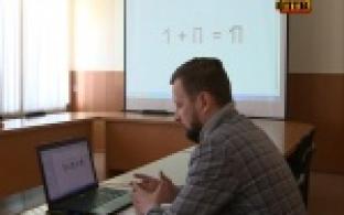 Всё гениальное просто