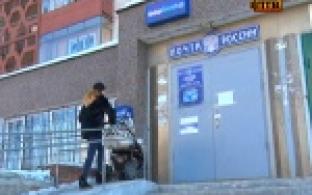 Посылки и письма чуть было не сгорели в огне