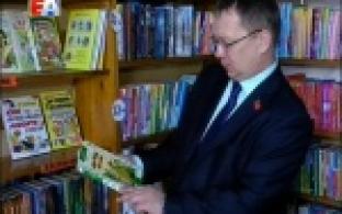 Подружить ребенка с книгой
