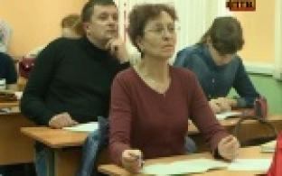 Писать грамотно - это модно