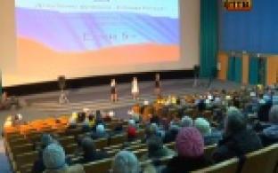 В кино всей семьей предлагают отправиться депутаты "Единой России"