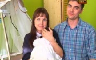 К 285-летию Первоуральска родился 285-ый малыш