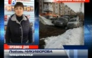 Всё больше первоуральцев становятся нашими внештатными корреспондентами