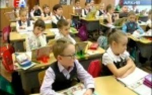 Школьникам - отдых, инспекторам ГИБДД - усиленная работа