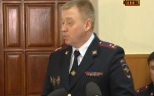 Насилие в семье