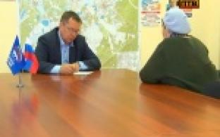 Депутаты городской думы возобновили прием граждан
