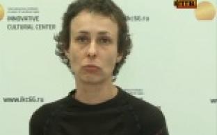 "20 лет в пути"