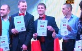 В Первоуральске выбрали "Лучшего из лучших"