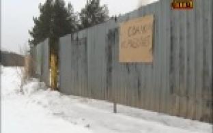 Авторов огромной свалки возле Первоуральска нашли