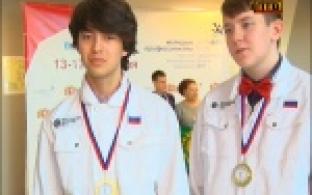 5 золотых, одно серебро и бронза