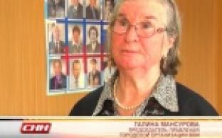 Защищены ли социально сегодня инвалиды?