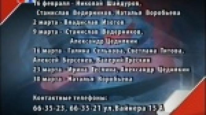 Депутаты «Единой России» продолжат вести еженедельные приёмы для первоуральцев