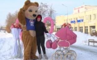 Первоуральцам предложили сделать  романтичные фото на память