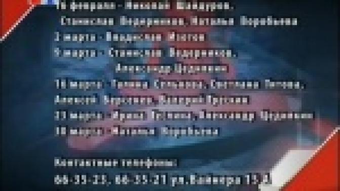 Депутаты «Единой России» продолжат вести еженедельные приёмы для первоуральцев