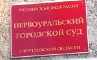 Долги за коммуналку, по алиментам и штрафам могут списать с банковской карты без предупреждения