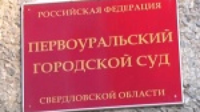 Долги за коммуналку, по алиментам и штрафам могут списать с банковской карты без предупреждения