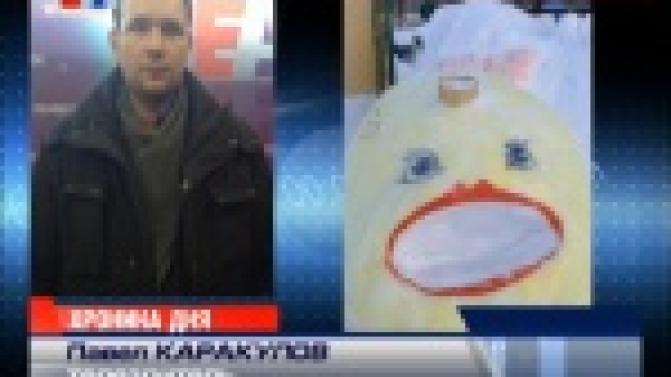 Следующий материал предоставил наш постоянный телезритель
