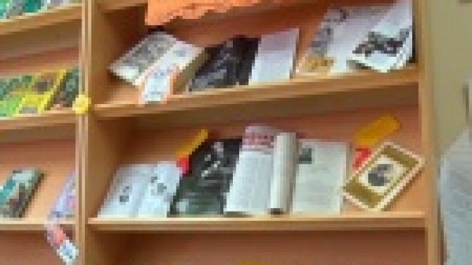 200 лет со дня рождения Чарльза Диккенса