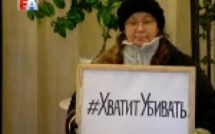 Первоуральск присоединился к всероссийской акции в защиту детей Донбасса