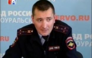 Борьба с неплательщиками автомобильных штрафов приносит положительные результаты