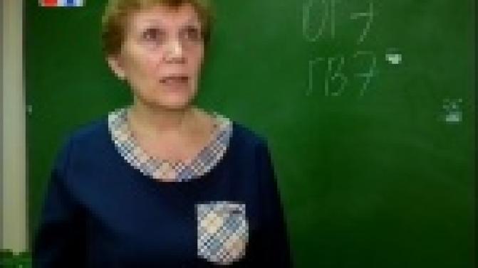 Выпускникам с ограниченными возможностями здоровья вместо четырех экзаменов разрешат сдавать всего два обязательных - русский язык и математику