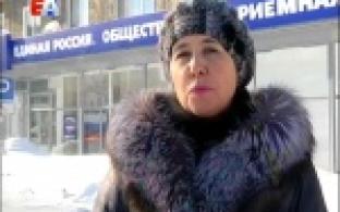 Депутаты фракции "Единая Россия" продолжают вести еженедельный прием граждан