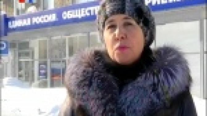 Депутаты фракции "Единая Россия" продолжают вести еженедельный прием граждан