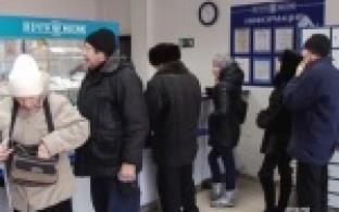 С февраля увеличился размер пособий у федеральных льготников