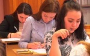 Будущие выпускники уже определились с"необязательными" предметами для сдачи ЕГЭ