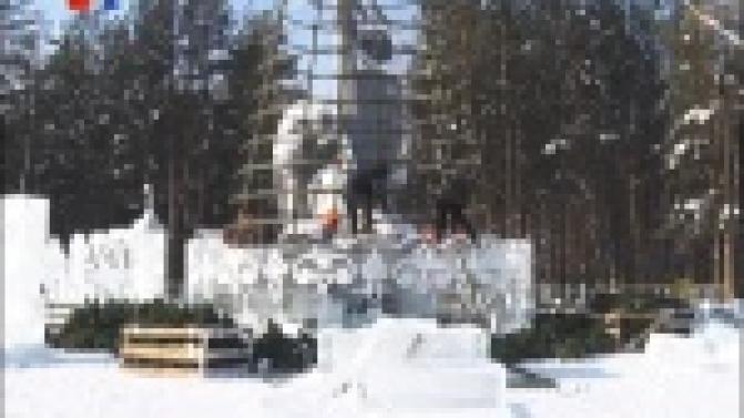 Главный ледовый городок Первоуральска завершил работу