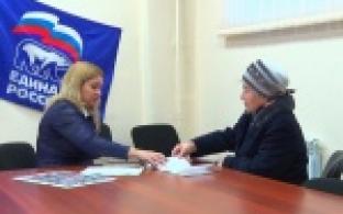 Почти два десятка первоуральцев заручились поддержкой местных депутатов партии "Единая Россия"
